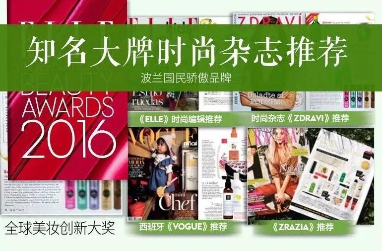 效果最好的熬夜面膜,去闭口熬夜最适合用的面膜