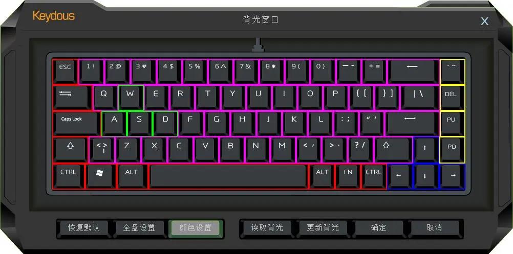 nj68机械键盘拆解,keydousnj81键盘评测