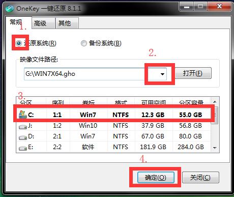 电脑重装系统可以远程吗,远程重装系统