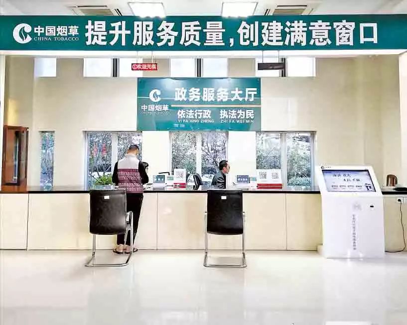 我们豪迈|云浮市*草烟**专卖局：打假打私强服务利国利民优发展