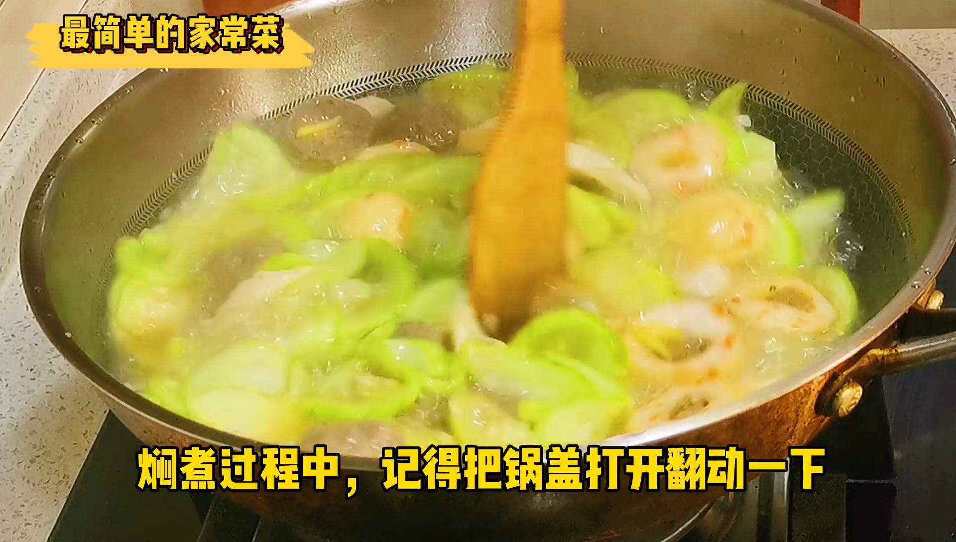 丸子丝瓜汤正确制作方法,丝瓜丸子汤甜汤夏季