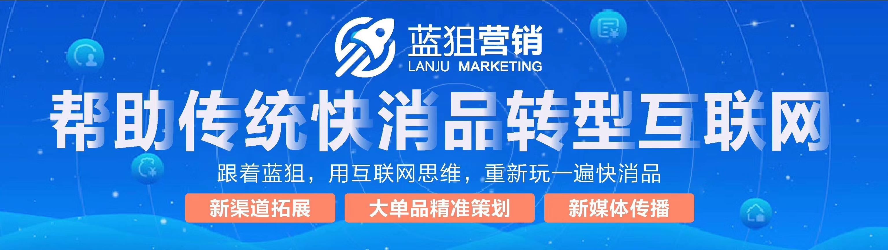 快消品行业被外资垄断,中国快消品企业龙头