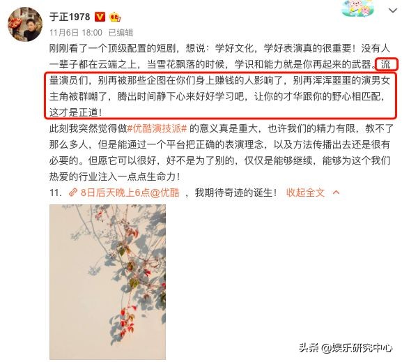 只有你不敢想的没有你做不到的,只有你不敢想的没有你不敢做的