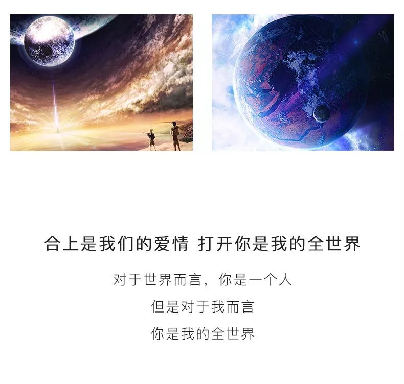 复古星空珠戒指 (天文戒指宇宙网红同款)