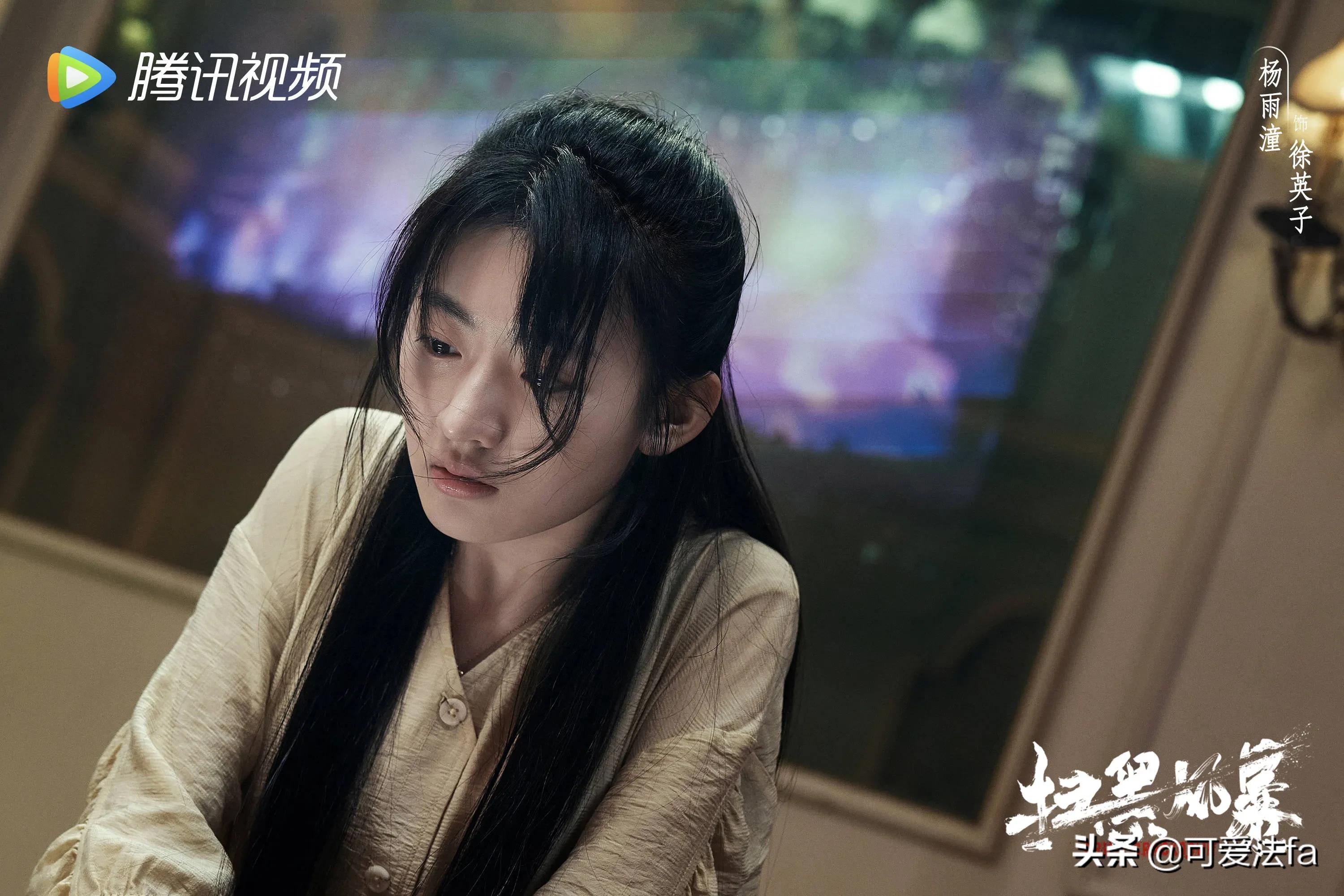 法律人严谨追剧之《扫黑风暴》——“美丽贷”背后的深渊