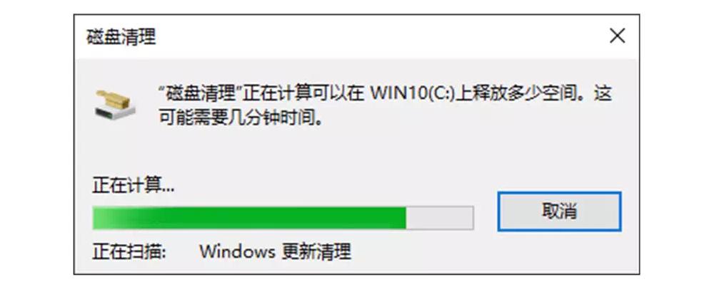 电脑磁盘整理和分析,怎么样让电脑磁盘很干净