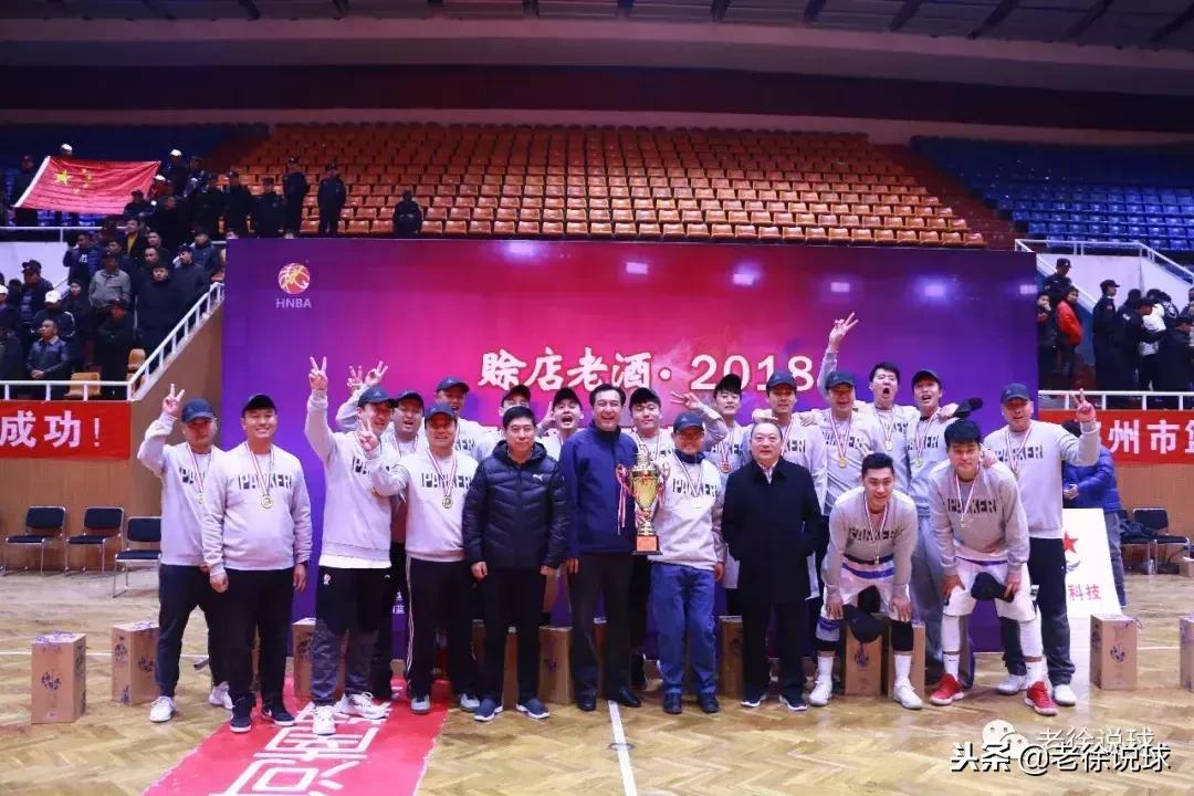 决战紫荆之巅整集,