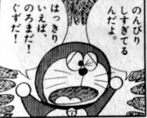 拖延症用什么表达,拖延症英文阅读理解