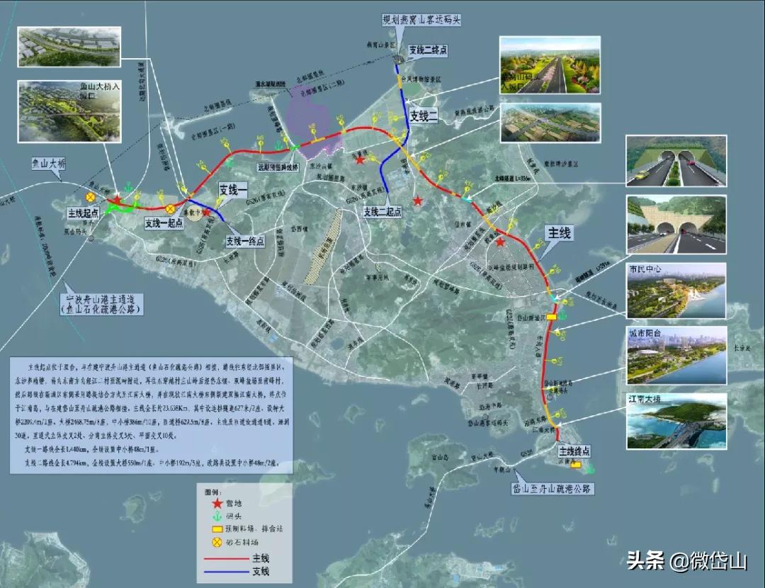 你好，我叫岱山，这是我的最新简历