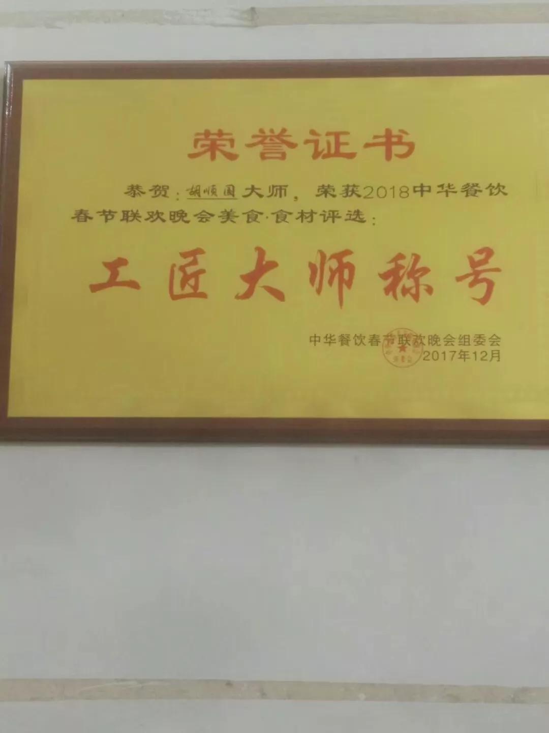 骑车子去月球,自己骑车出去旅游