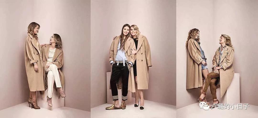 maxmara厚实又经典好看,maxmara凭什么惊艳了