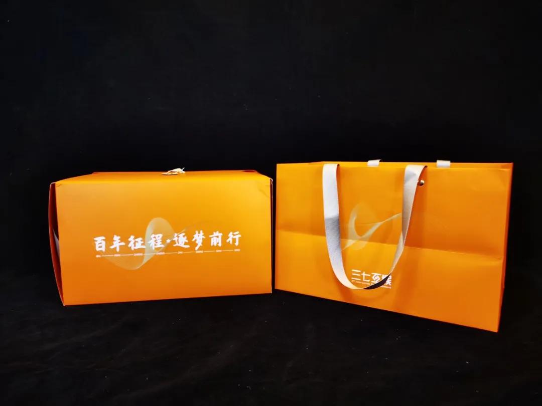 2023年互联网福利待遇,互联网大厂端午礼盒