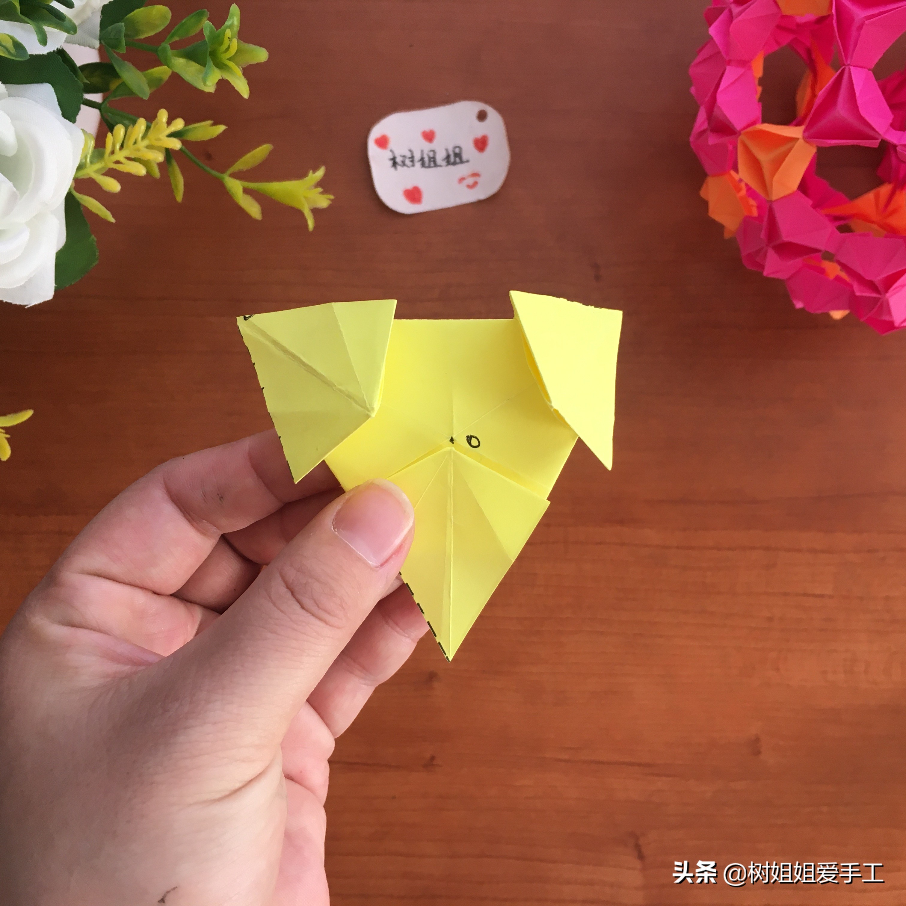 花球折纸六十个花瓣,花球折纸只需六张