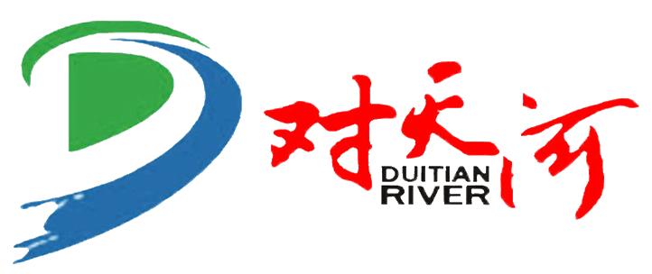 漂流网红打卡地,红安大峡谷漂流