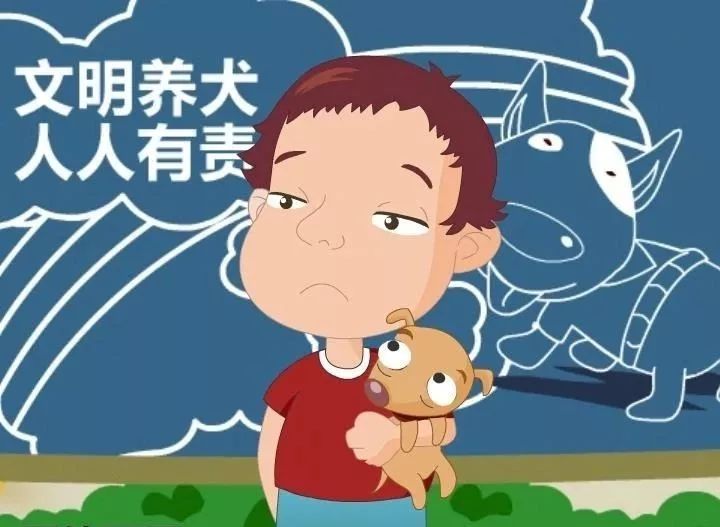 小孩被禁养犬咬伤,保定9岁女孩上学被恶犬咬伤