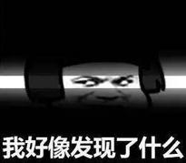 外国兄弟代购“中国制造”月入10万！网友：我好像发现了巨大的商机