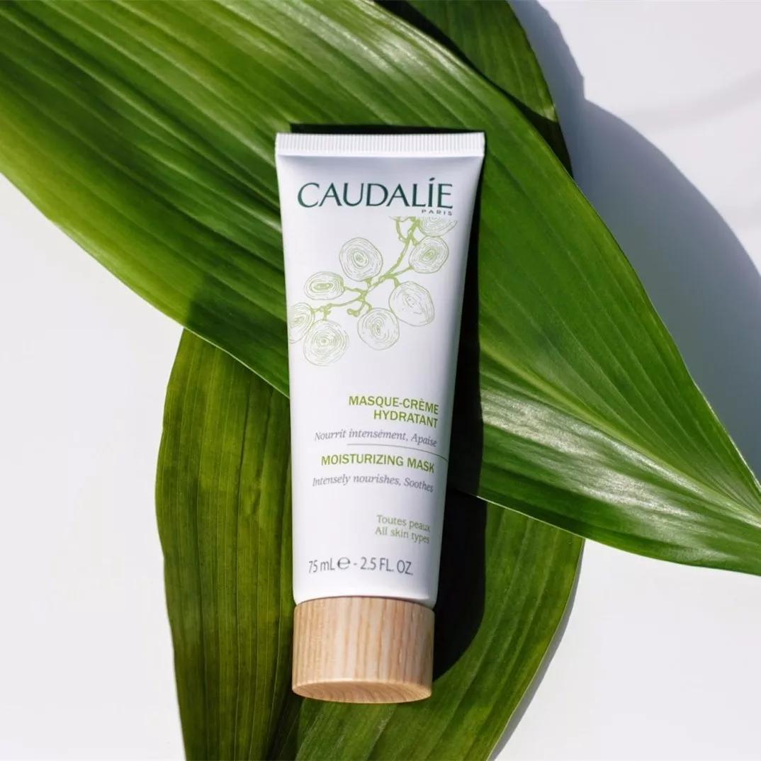 caudalie欧缇丽官方旗舰店,caudalie欧缇丽