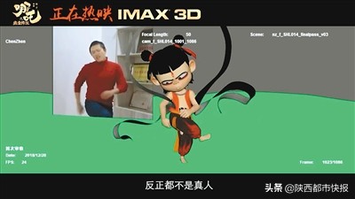 哪吒影视特效制作,国产动画电影哪吒特效