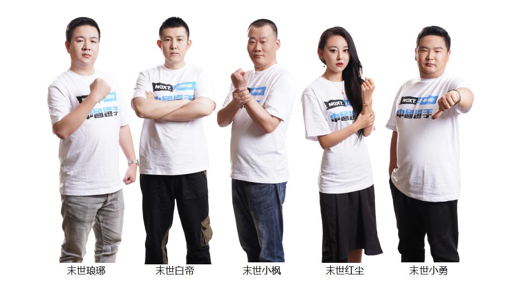 2022年大话西游2巅峰赛直播决赛,2024年大话西游2有什么比赛