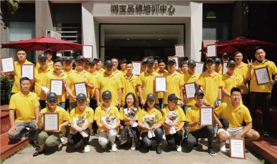 好幸福全球零食加盟要多少钱,好幸福零食加盟费及加盟条件