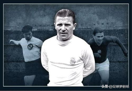 欧洲足坛十大冷门球队,世界足坛十大最具统治力的国家队