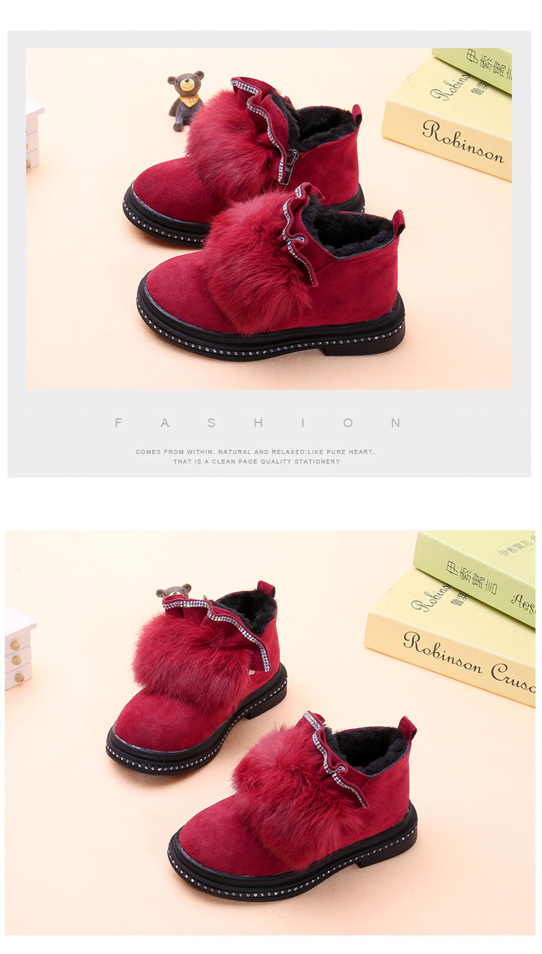 「童鞋」儿童加绒时尚保暖短靴/090081