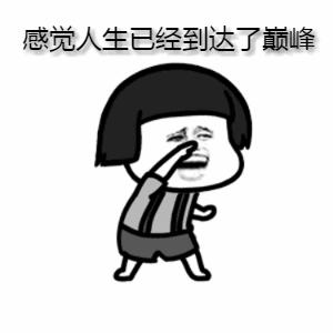 大连十大名山有哪些景点,大连的山有哪些值得冬天爬