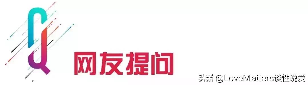 健康知识测试题及答案,验孕棒直接插在马桶的尿里有用吗