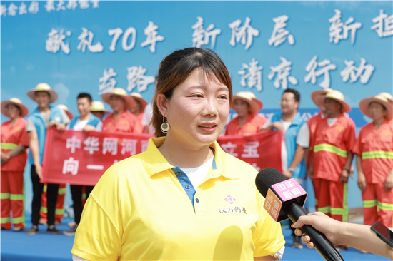 「益路华彩·清凉行动」河南汉方药业酷暑天里为一线劳动者送清凉