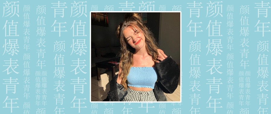 男士短袖t恤淘宝推荐平价 (国潮品牌推荐50元平价店铺t恤)