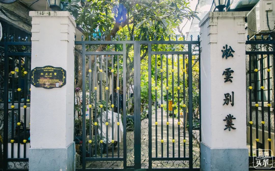 上海99条永不拓宽的路,上海永不拓宽的风貌路