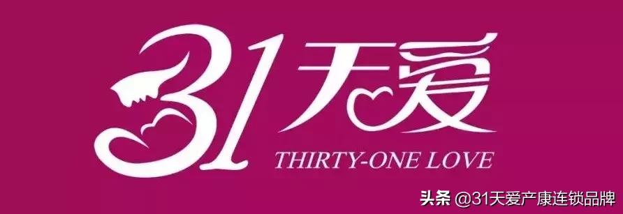 阴道炎，你这个令人讨厌的小妖精