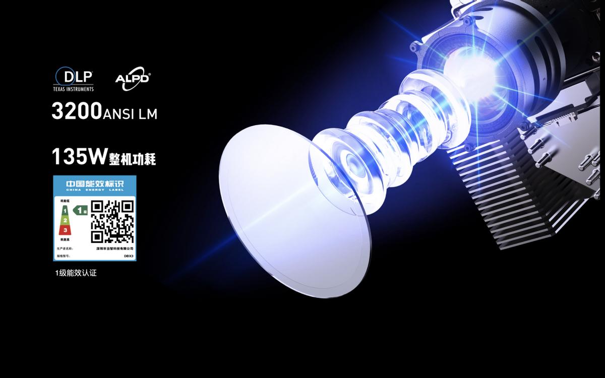 当贝x3和坚果j10s哪个更好,坚果x3对比当贝x3