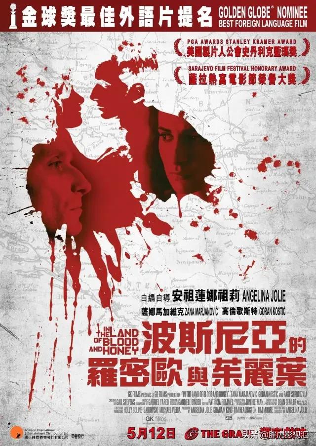 50部经典电影排名,50部高分经典电影截图