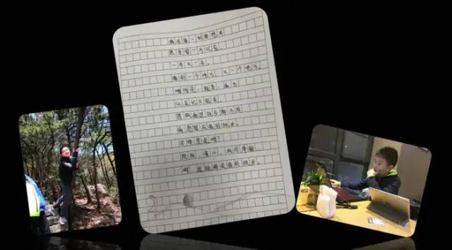 期末庆典〡诗酒趁年华:读写起来,讲玩起来,串烧起来,演唱起来