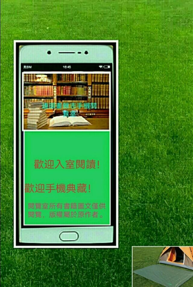 笛子独奏20首歌曲,笛子独奏大全100首经典老歌