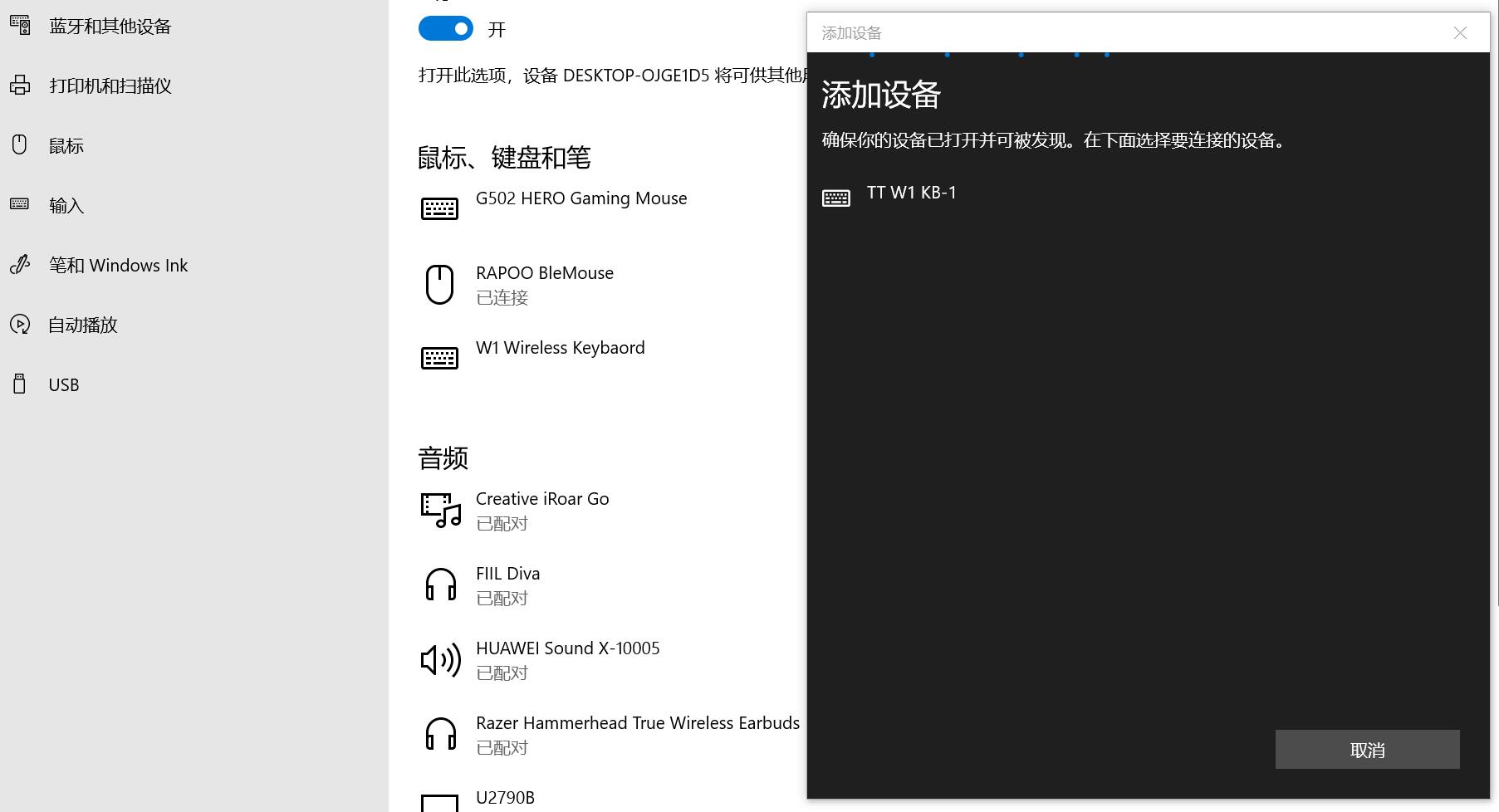 tt快银轴键盘,ttc最新键盘