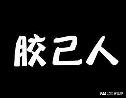 广深的潮汕吃货们开心了,官网已上线汕头站1月5号动车票信息