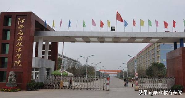 江西最有前途的高职高专专业,江西高职院校专业推荐