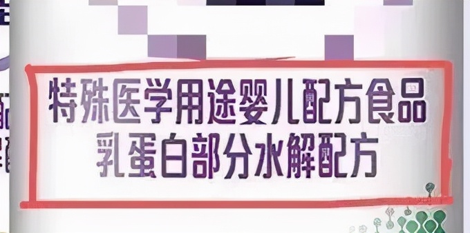 辨别假奶粉只需这几招就够了,假奶粉跟真奶粉区别在哪里