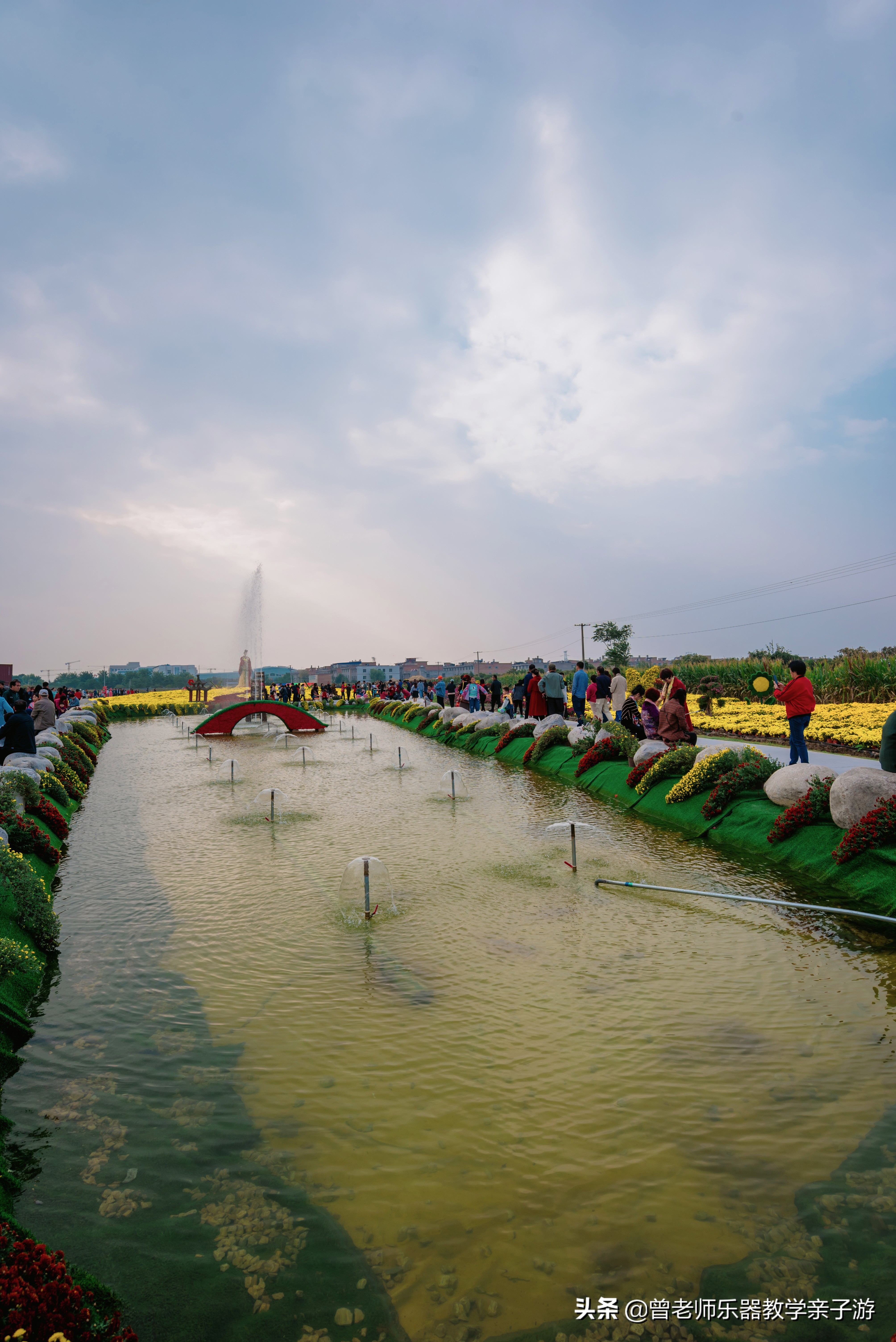 爱菊研学游,爱菊丝路文化菊花园西安