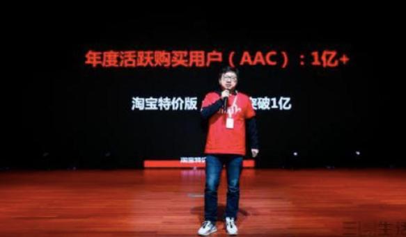 淘宝与拼多多的关系,微信拼多多和淘宝哪个好