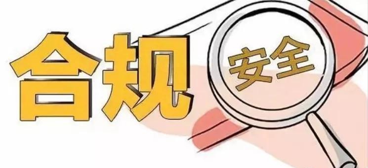 移民后怎样将国内财产转出去,移民后国内财产的处理