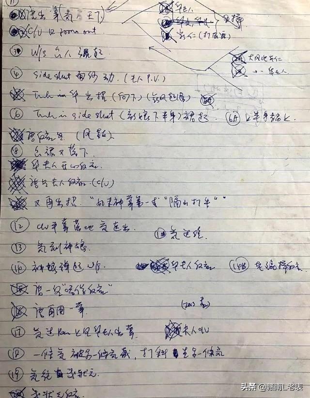 周星驰唐伯虎点秋香书画片段,周星驰唐伯虎点秋香经典片段图文