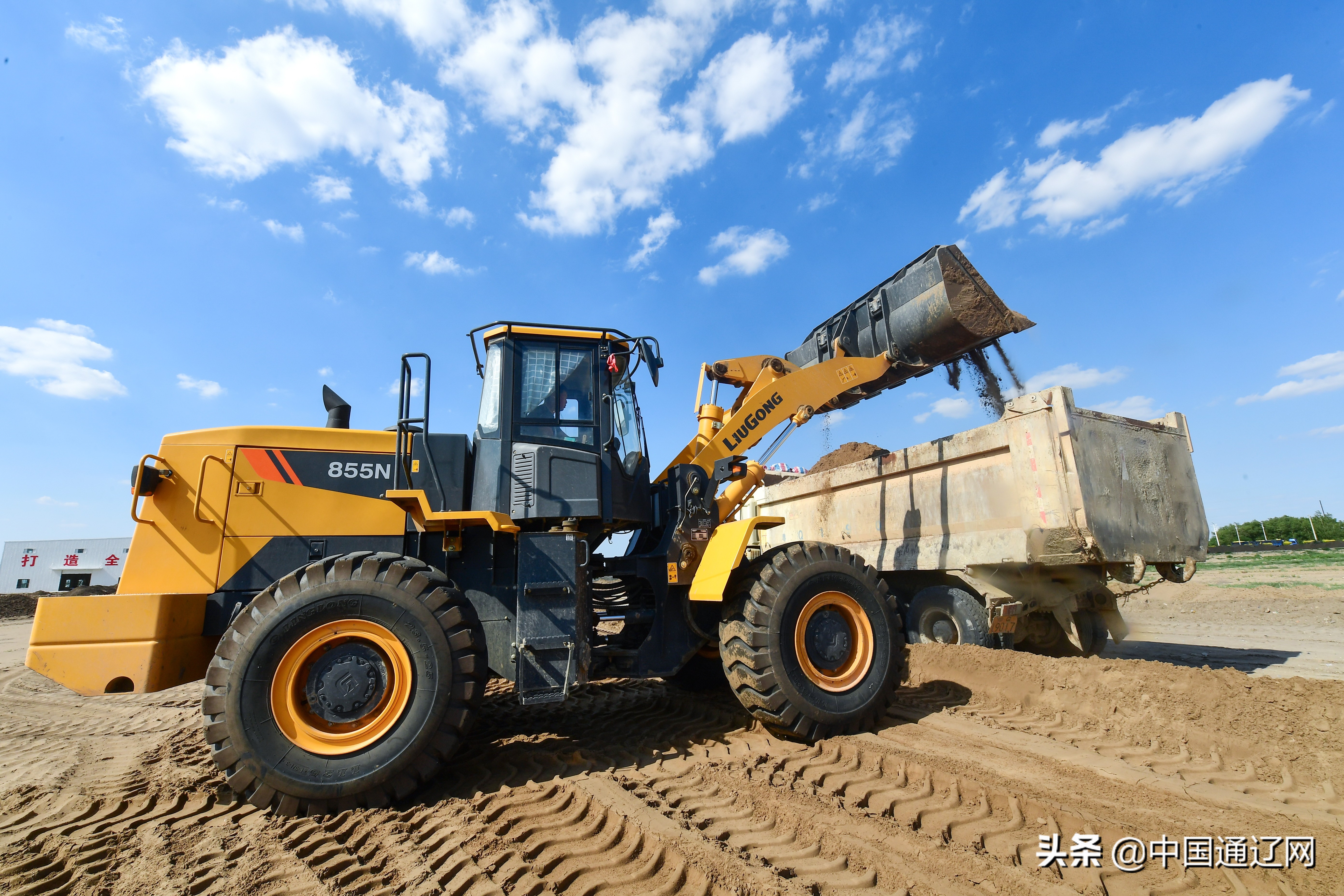 通辽智能制造产业园,通辽精密金属加工生产基地