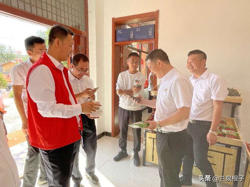 兰州市供销社,兰州市西固区供销社