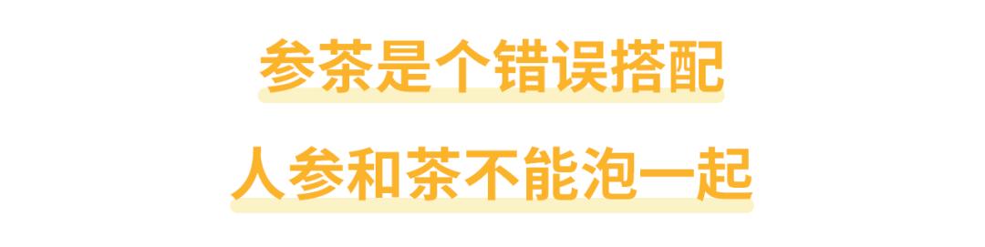 喝茶更容易高血压吗,喝茶减少高血压发生机会