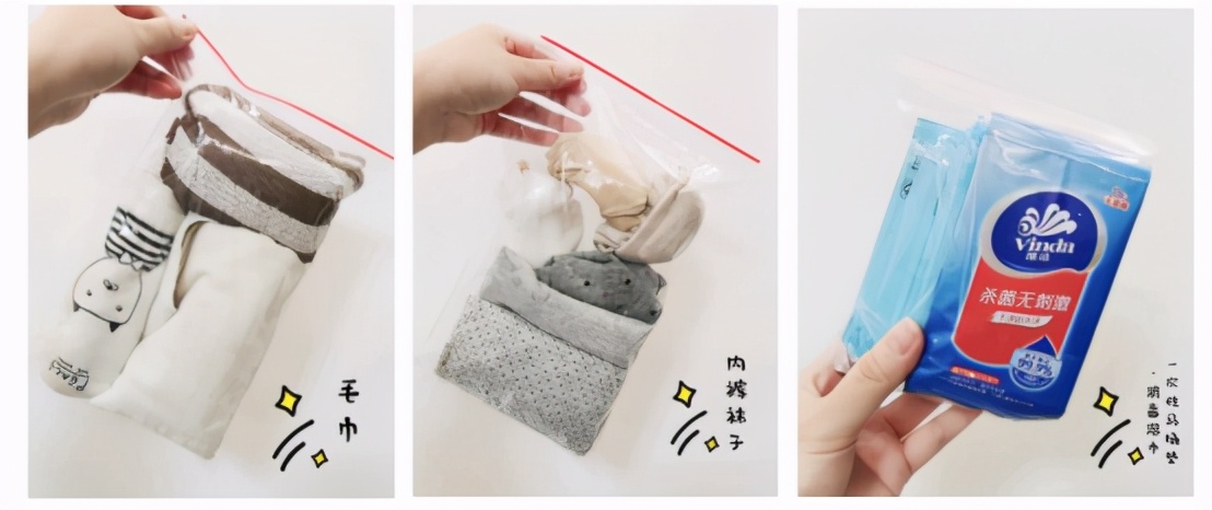 贫民窟好物合集,贫民窟保湿好物推荐