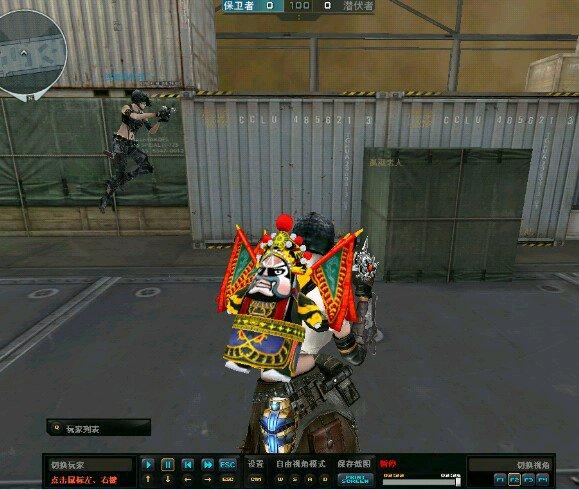 win11cf烟雾头设置,cf游戏里烟雾保护头怎么调最新