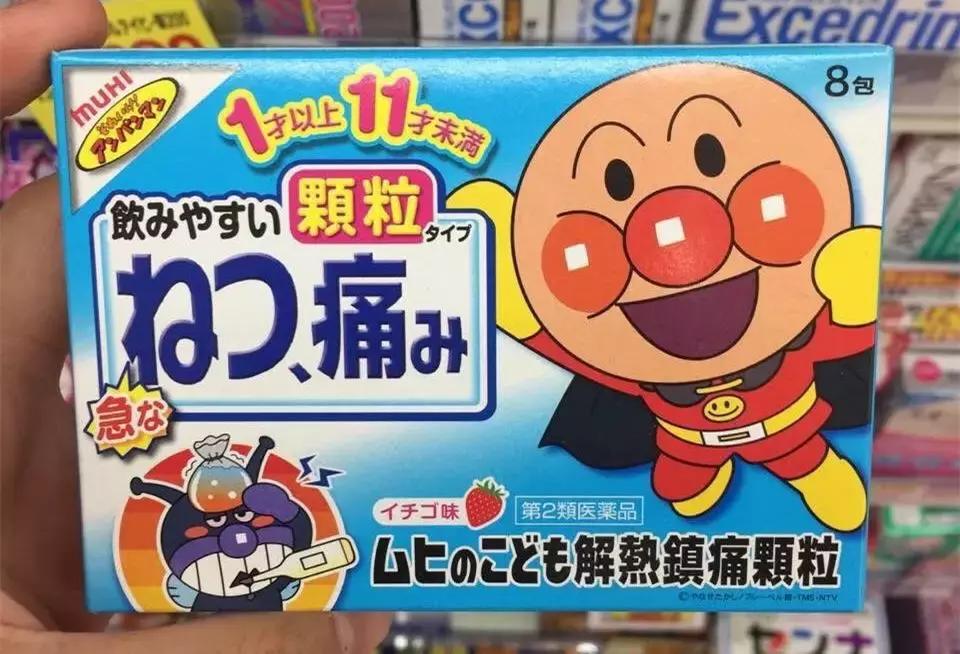 十大骗人的海淘药,海淘常用药有哪些